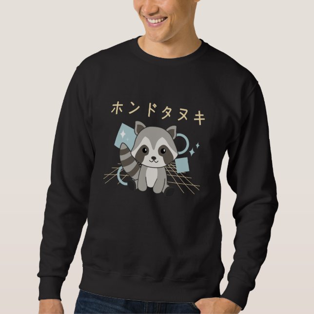 Raccoon Japan Retro 90er Kawaii Anime Tiere Sweatshirt (Vorderseite)