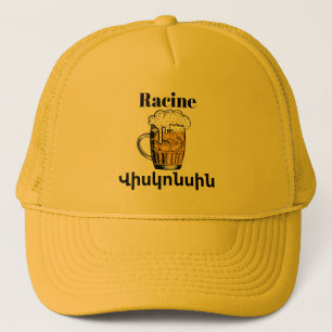 Racine,Վ ս կ ո ս ի ն ի Trucker Hut Truckerkappe