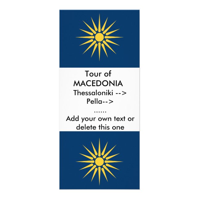 Rack Card with Flag of Macedonia Werbekarte (Vorne)