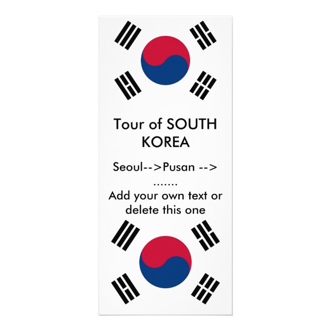 Rack-Karte mit der Flagge Südkoreas Werbekarte (Vorne)