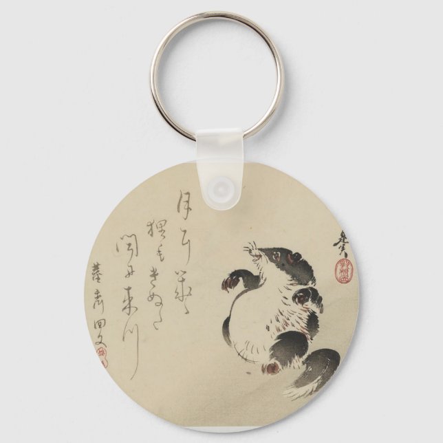 Racoon-dog (Tanuki) von Shibata Zeshin Schlüsselanhänger (Vorderseite)