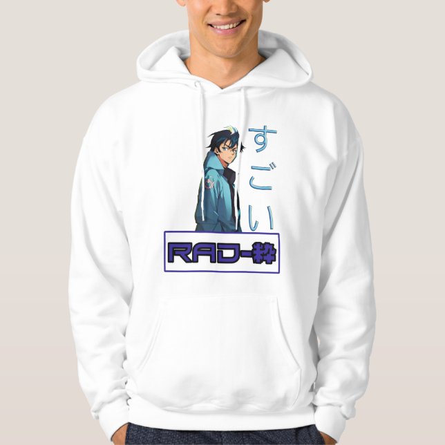 RAD-粋 HOODIE (Vorderseite)