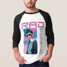 RAD JUNGE