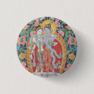 Radha-Krishna-Button Button