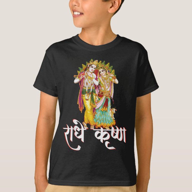 Radhe Krishna T-Shirt (Vorderseite)