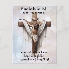 Radiant Hope at the Cross Feiertagspostkarte