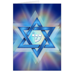 Radiant Star von David