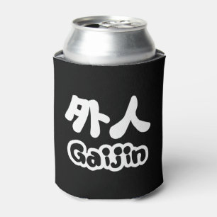 Rafraichisseur De Cannettes Gaijin 外 人   Kanji Nihongo