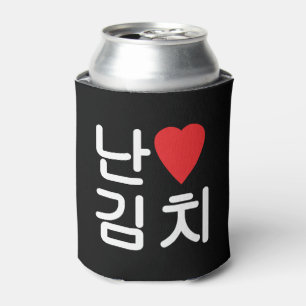 Rafraichisseur De Cannettes I Heart [Love] Kimchi 김 치