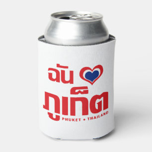 Rafraichisseur De Cannettes I ❤ Thaïlande de Phuket de coeur (amour)