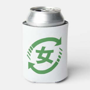 Rafraichisseur De Cannettes Recycler les filles japonaises   SYMBOLE Kanji Nih