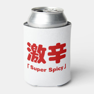Rafraîchisseur Pour Canette 激 super épicé 辛