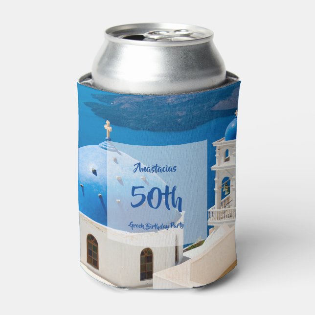 Rafraîchisseur Pour Canette 50e fête d'anniversaire grecque personnalisée (Can devant)