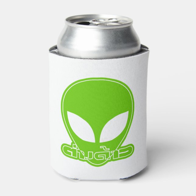 Rafraîchisseur Pour Canette Alien [Étranger] Tang Dao ► Script en thaï (Can devant)