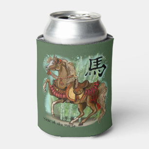 Rafraîchisseur Pour Canette Année du zodiaque de Chinois de cheval