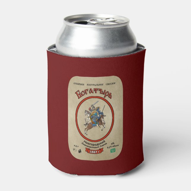 Rafraîchisseur Pour Canette Bière russe Bogatyr (Can devant)