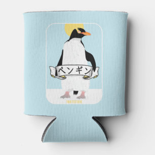 Rafraîchisseur Pour Canette Écriture en pingouin japonais qui lit pingouin