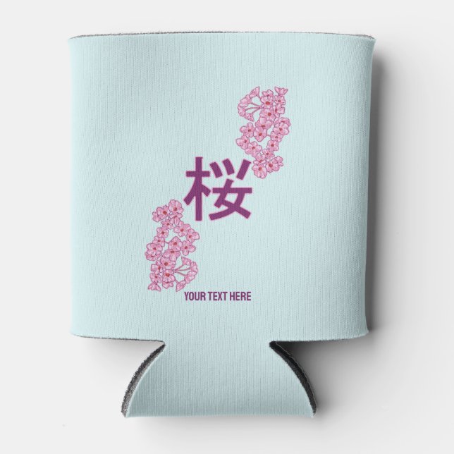 Rafraîchisseur Pour Canette kanji de fleurs de cerisiers écriture japonaise (Devant)
