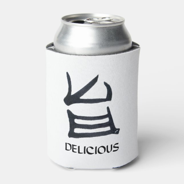 Rafraîchisseur Pour Canette Kanji Délicieux blanc peut refroidir 2 côté (Can devant)