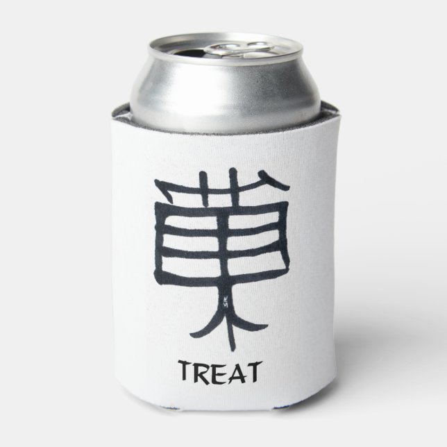 Rafraîchisseur Pour Canette Kanji Treat blanc peut refroidir 2 côté (Can devant)