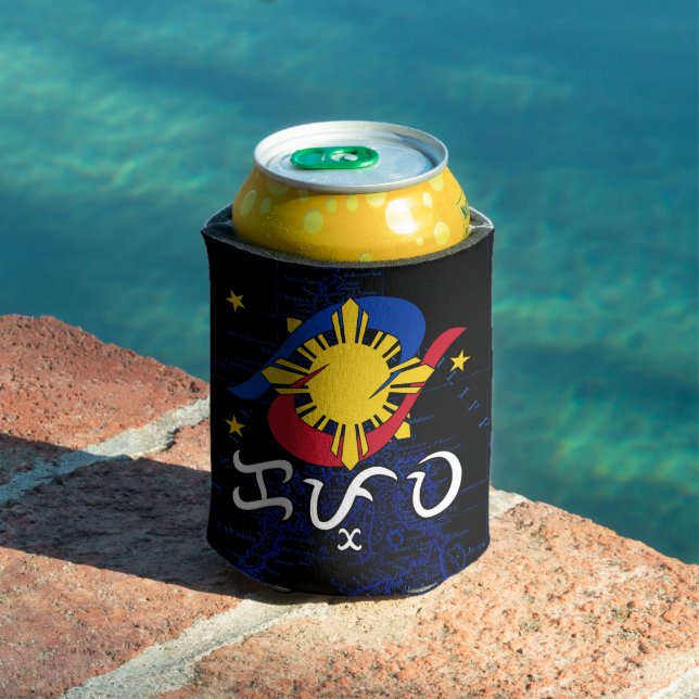 Rafraîchisseur Pour Canette Kapwa (Baybayin script) (Piscine in situ)