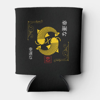 Rafraîchisseur Pour Canette Lucky Japonais Koi Fish