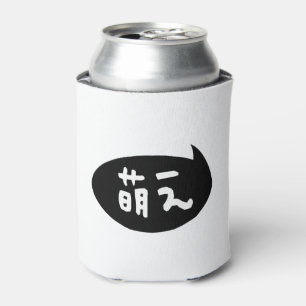 Rafraîchisseur Pour Canette Moe ⇢ 萌 え étoile japonaise
