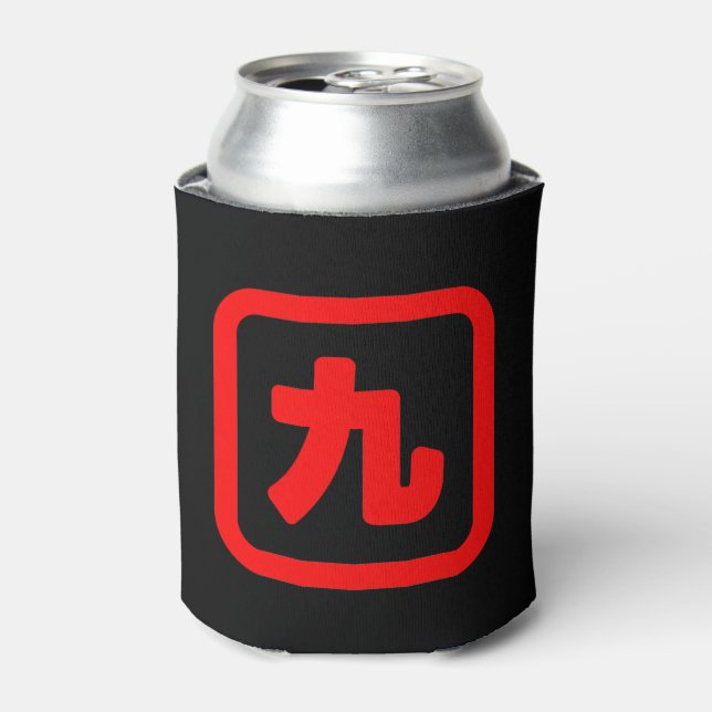 Rafraîchisseur Pour Canette Numéro japonais Neuf 九 (Can devant)