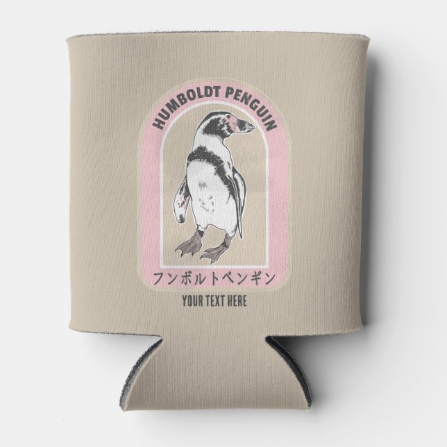 Rafraîchisseur Pour Canette Pingouin de Humbolt écriture japonaise (Devant)