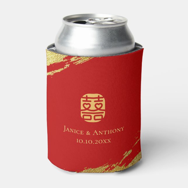 Rafraîchisseur Pour Canette Rouge or chinois calligraphie bracelet mariage (Can devant)