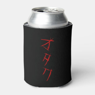 RAFRAÎCHISSEUR POUR CANETTE SCARY OTAKU オ タ