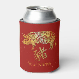 Rafraîchisseur Pour Canette Symbole chinois Zodiaque Horoscope Constellation