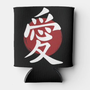 Rafraîchisseur Pour Canette Symbole de l'amour Kanji Calligraphie japonaise