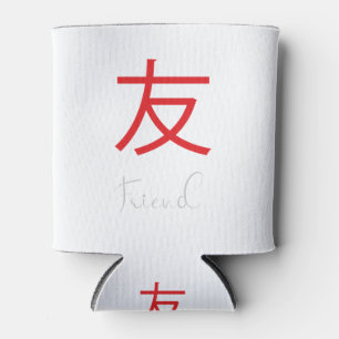 Rafraîchisseur Pour Canette Symbole Kanji japonais pour ami
