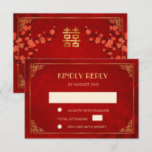 Rahmen Rote Blüte Chinesische Hochzeit