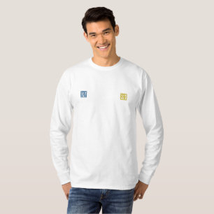 Rahul Dravid Gautam Gambhir Besticktes Hemd Langarmshirt
