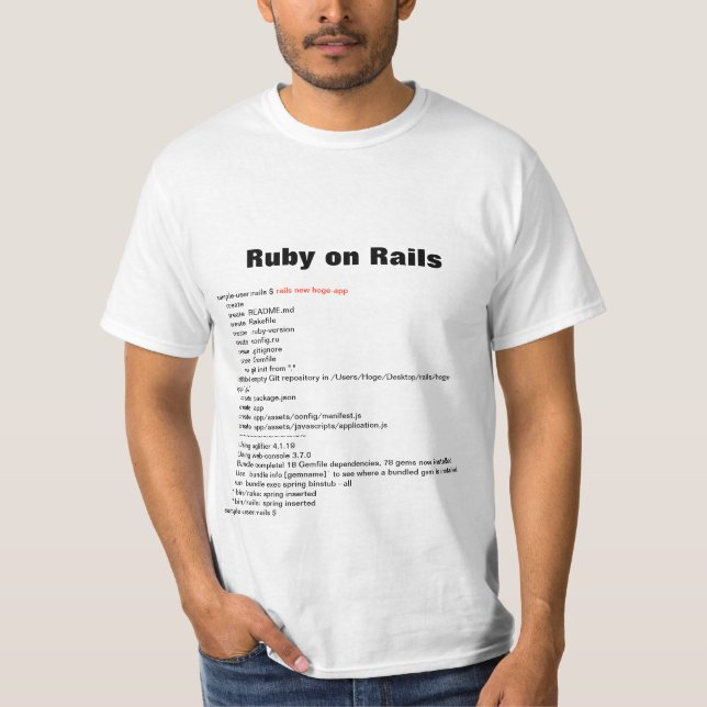 rails new T-shirts (Ruby on Rails) (Devant)