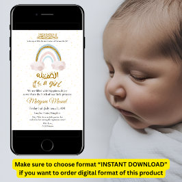 Rainbow Baby Girl Faire-part de naissance musulman