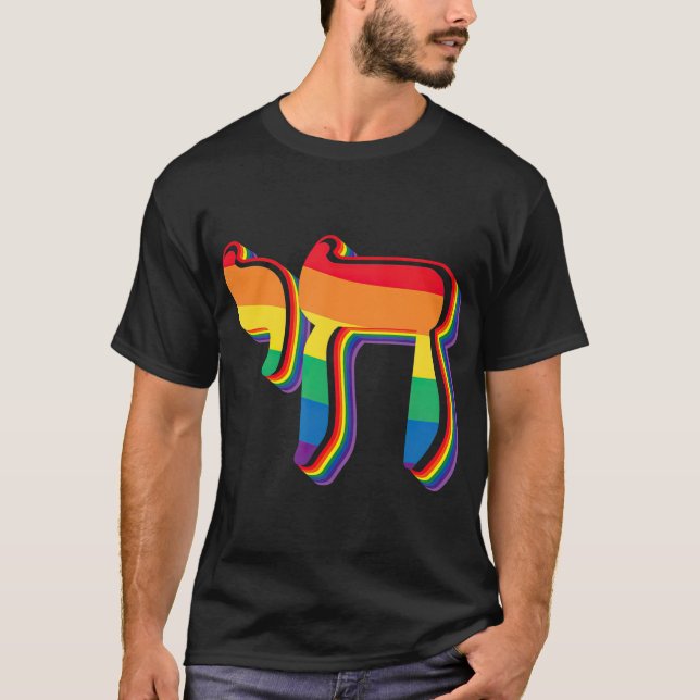 Rainbow Flag Chai Symbol jüdischer Gay Pride Jude T-Shirt (Vorderseite)