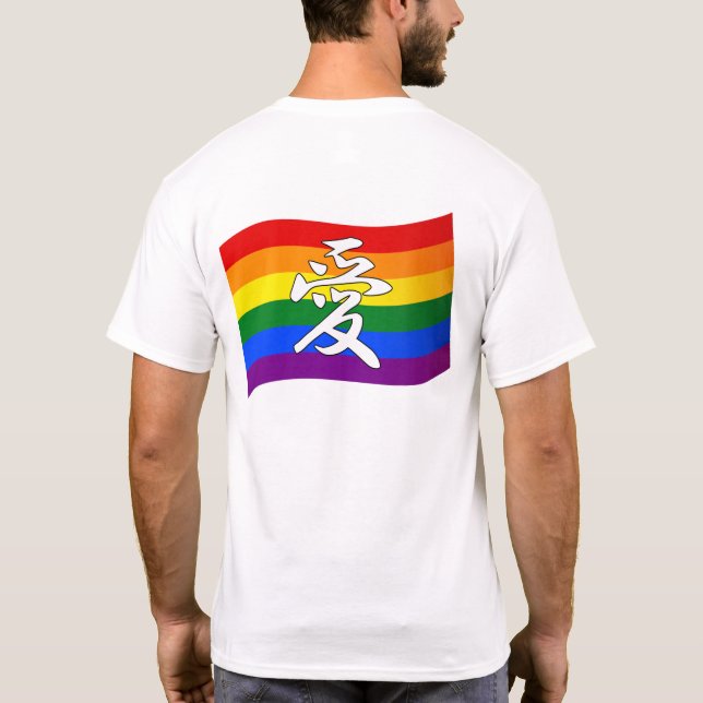 Rainbow Flag Gay Pride LIEBE in Kanji und Chinesis T-Shirt (Rückseite)