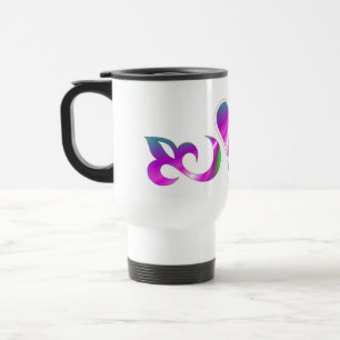 Rainbow Heart Lily and Butterfly Reisebecher