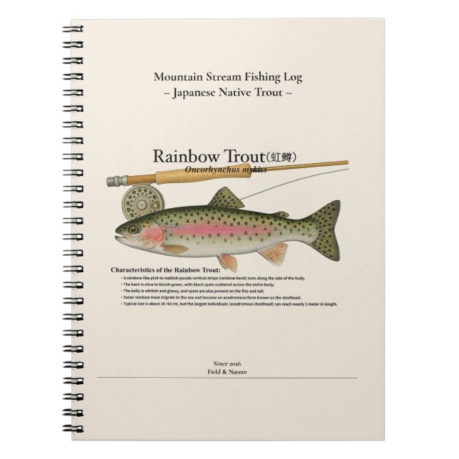 Rainbow Mountain Stream Fishing Log Photo Notebook Notizblock (Vorderseite)