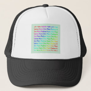 Rainbow Om Mani Padme Hum (auf Baby Blue) Truckerkappe