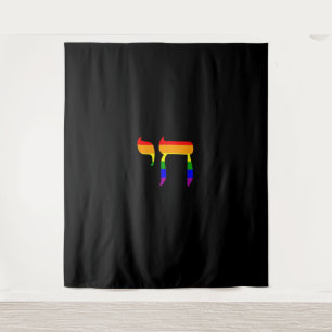Rainbow Prilag Flag Chai Hebrew jüdische LGBT bis  Wandteppich