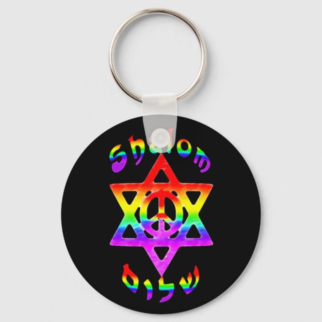 Rainbow Shalom Schlüsselanhänger (Vorderseite)