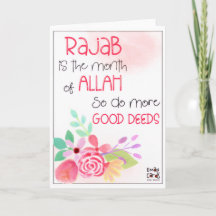 Rajab - Heiliger Monat Segen - Florales Design
