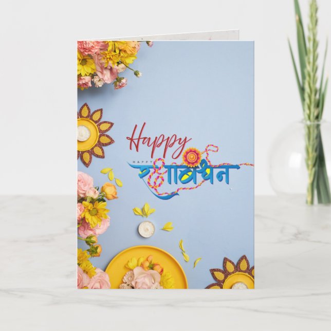Rakhi Cards Dankeskarte (Vorderseite)