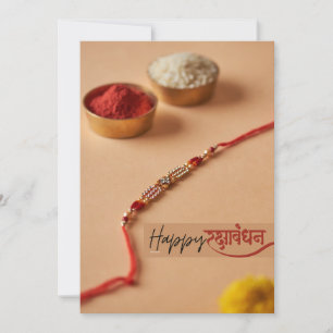 RakhshaBandhan-Karte