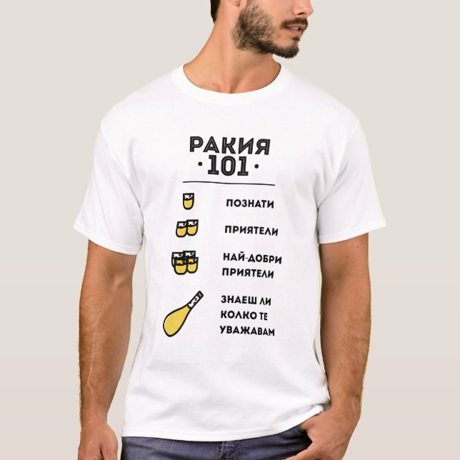 Rakia 101 T-Shirt (Vorderseite)