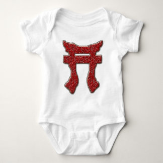 Rakkasan Baby-T-Shirt Baby Strampler